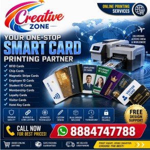 Plastic ID card Rs. 15/- | RFID Smart ID Card | contact Creative Zone 
