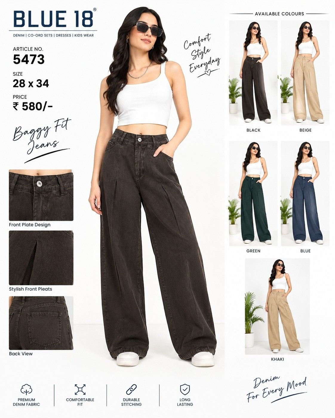 BLUE18 Women's High-Waist Pleated Baggy Fit Jeans (Article 5473)