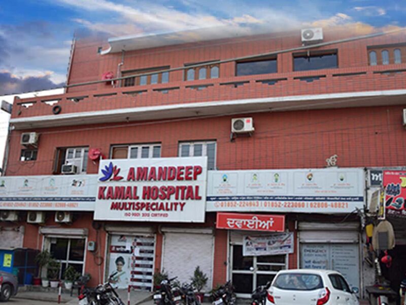 Amandeep Kamal Hospital - Tarn Taran