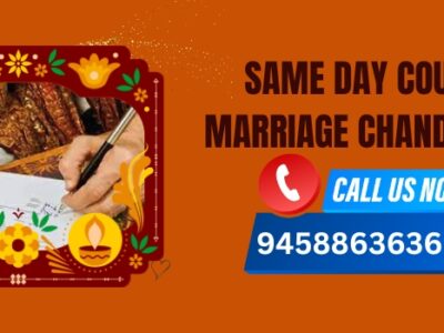 Same Day Court Marriage In Chandigarh