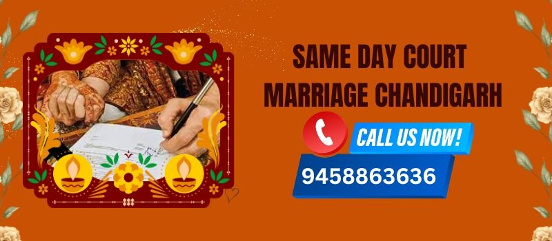 Same Day Court Marriage In Chandigarh