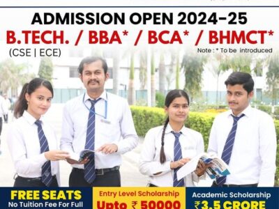 Transform Your Career with BBA Program at SRMSCETR