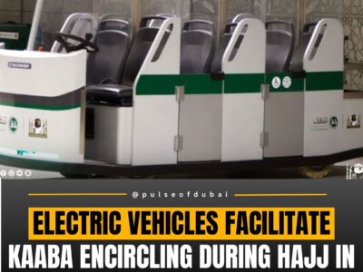 Saudi Arabia introduces electric vehicles for Hajj, enhancing accessibility and convenience during the sacred pilgrimage to the Kaaba.