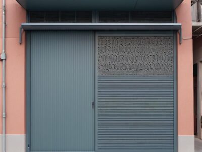 Are You Looking For Perforated Rolling Shutter Price