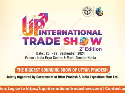 UP International Trade Show - 25 - 29 SEPTEMBER, 2024