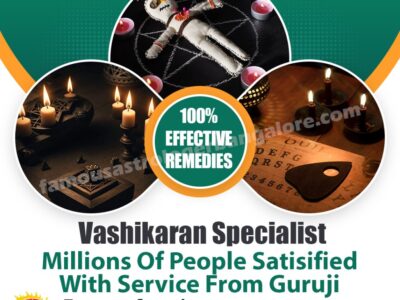 Vashikaran Specialist in Indiranagar