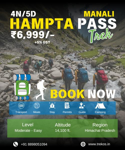 Hampta Pass Trekking