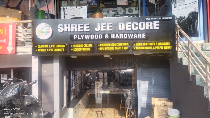 Shree Jee Decore | Best Interior Designer in Allahabad