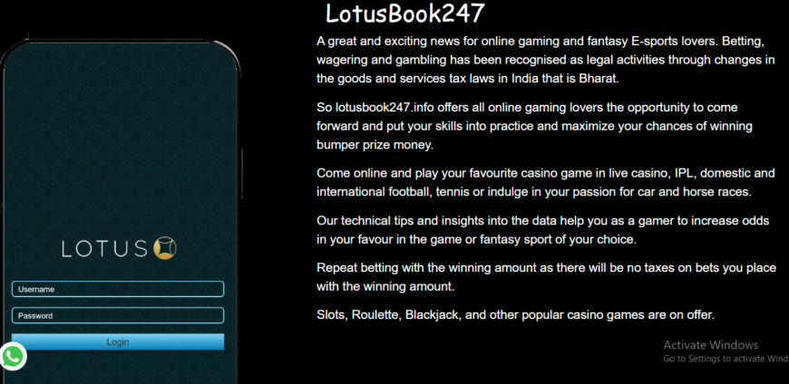 Lotusbook247 | Lotusbook247 ID | Lotusbook247 Cricket