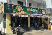 Dry Fruits Shop in Cuddalore – Aafia Dry Fruits