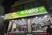 Dry Fruits Shop in Cuddalore – Aafia Dry Fruits