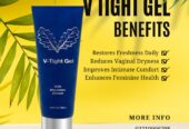 V Tight Gel in islamabad – 03210009798