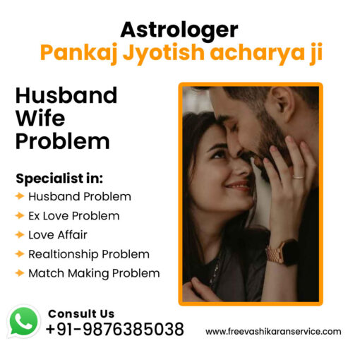 Love Marriage Specialist Free