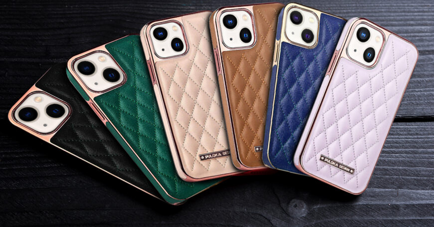 Luxury iPhone 15 Pro Max Cases | iPhone 15 Pro Max Bac