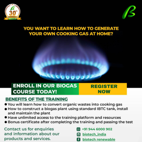 BIOGAS ONLINE COURSE | BIOTECH INDIA