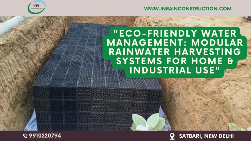 Modular rainwater harvesting