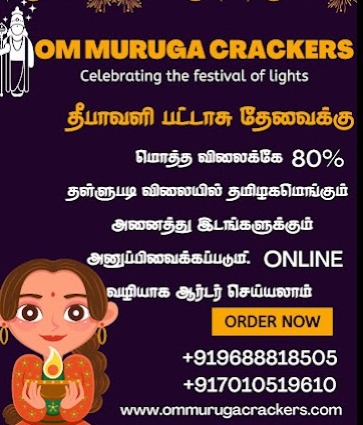 Diwali Crackers Online