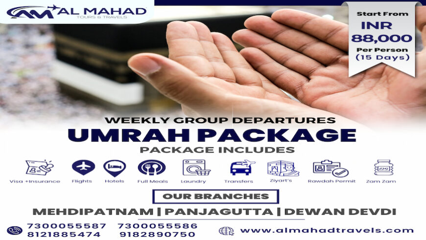 Group Umrah Packages | Al Mahad Tours & Travels