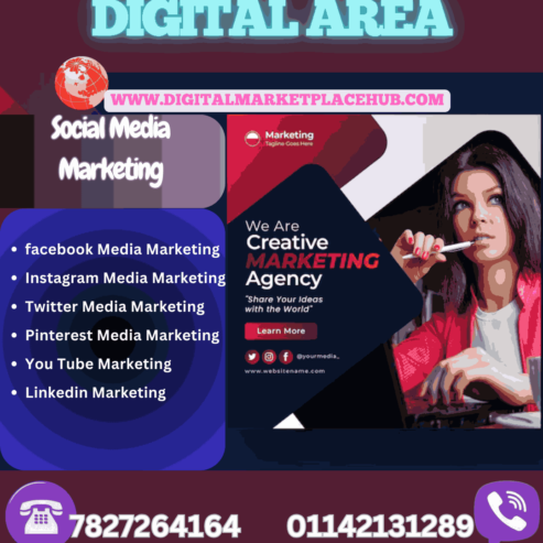 DIGITAL AREA( DIGITAL MARKETING SERVICES COMPANY)