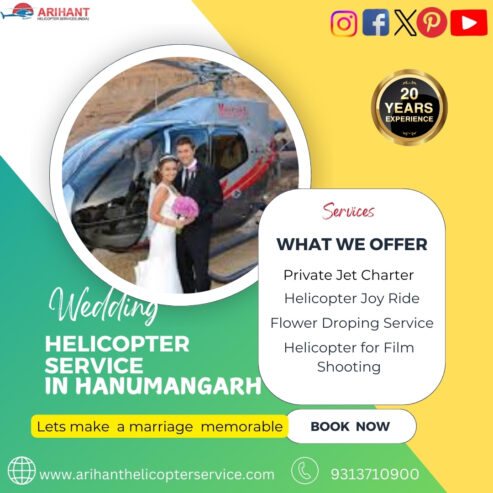 best sevice wedding helicopter service in humangarh