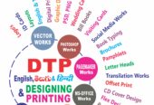 DTP Services Through Online