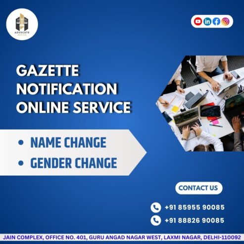 Online Gazette Name Change Guide