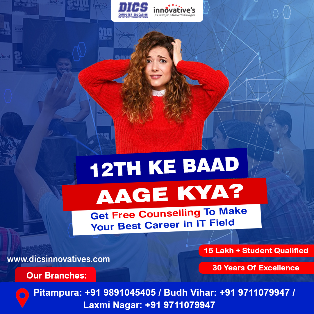 Top Computer Institutes in Delhi