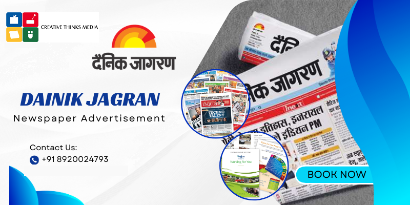 Dainik Jagran Advertisement Booking