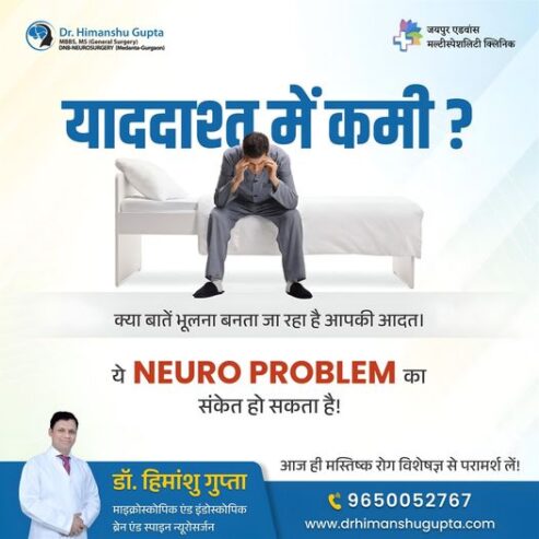 Dr Himanshu Gupta- Best Neurosurgeon in Jaipur