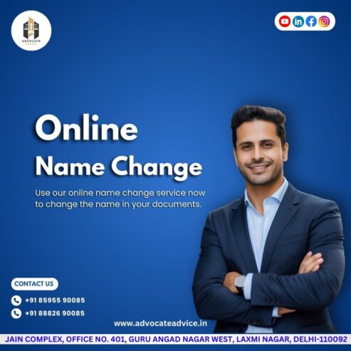 Online Gazette Name Change Guide