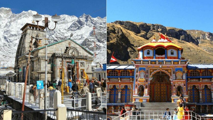 Chardham Tour Package 2025