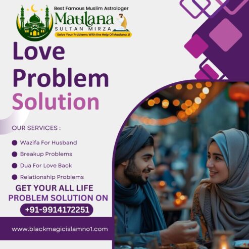 Expert Love Problem Astrologer in UK – Call Now!