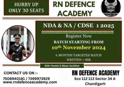 NDA-Written-Exam-Coaching-In-Chandigarh