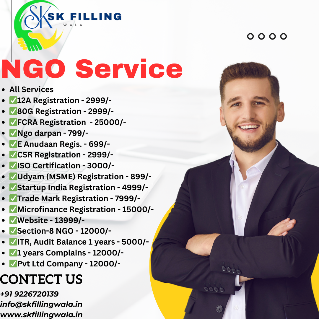 80g 12a Registration