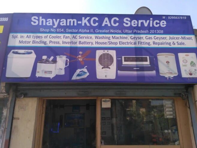 Shayam-KC AC Service