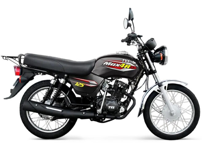 TVS Max 4R 125cc Motorcycle Check Price dealers in Phi