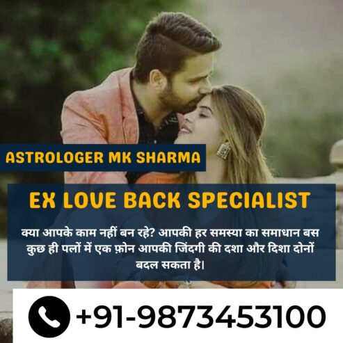 Black Magic Specialist in Kolkata