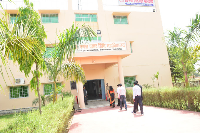 DR. Ganesh Prasad Law College