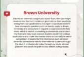 Brown University acceptance rate