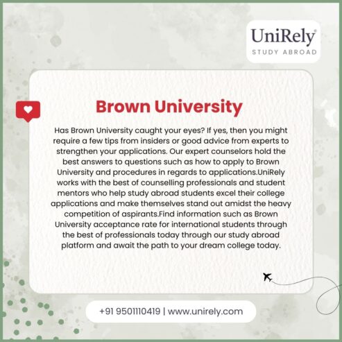 Brown University acceptance rate