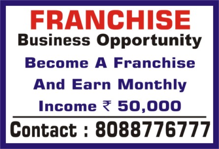 Franchise Available | Bulk Process | Unlimite Captcha