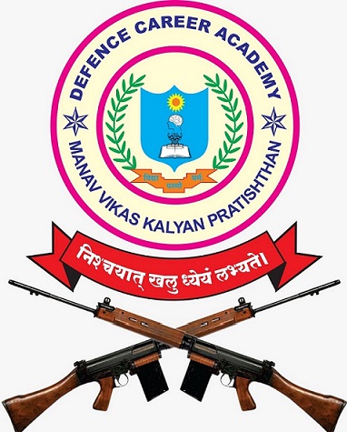 Defence Career Academy Kolhapur