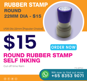 Rubber-Stamp-01-300×300-1