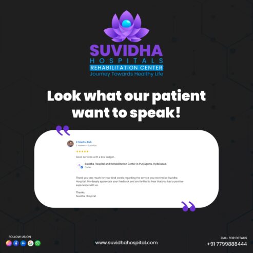 Suvidha Hospital | Rehabilitation center in Hyderabad