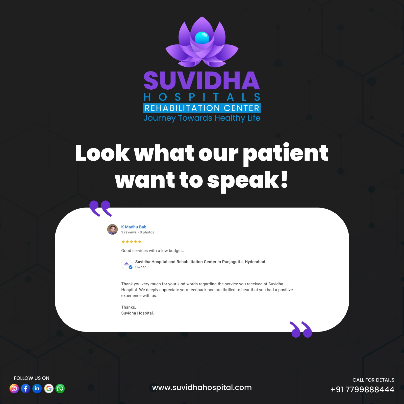 Suvidha Hospital | Rehabilitation center in Hyderabad