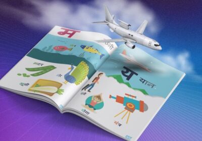 augmented-reality-hindi-book