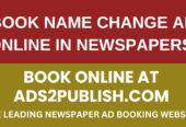 Name Change Advertisement Charges in Delhi