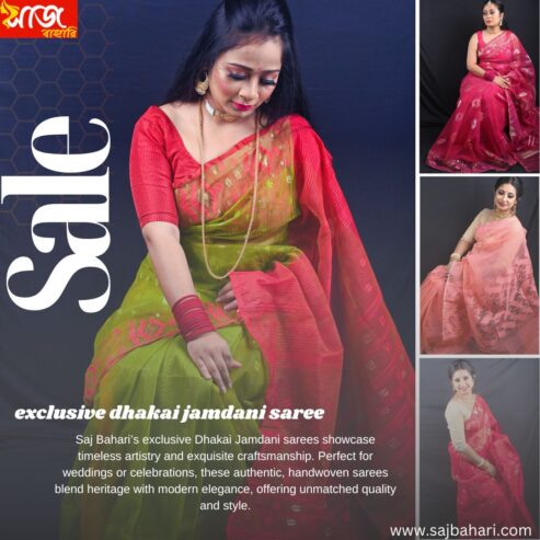 Shop Authentic Bangladeshi Dhakai Sarees Today