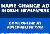 Name Change Advertisement Charges in Delhi