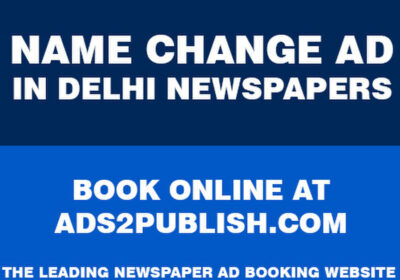 name-change-ad-in-delhi-newspapers